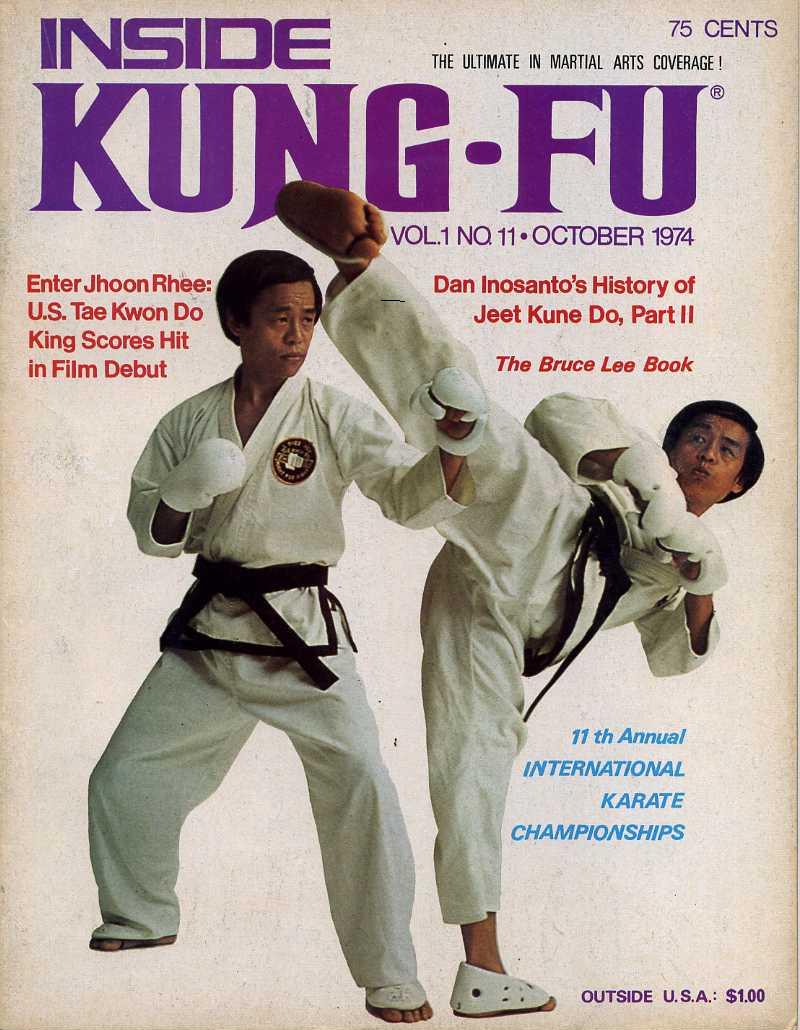 10/74 Inside Kung Fu